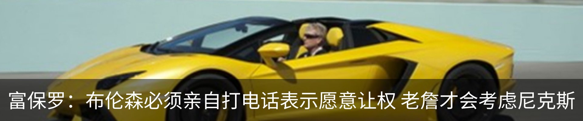 新闻中心