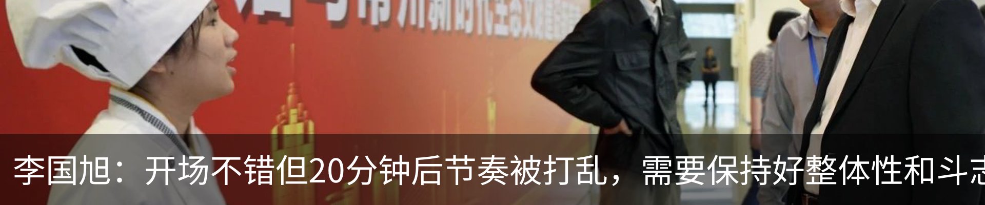 新闻中心