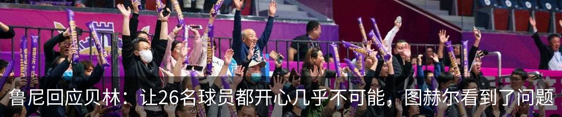 新闻中心