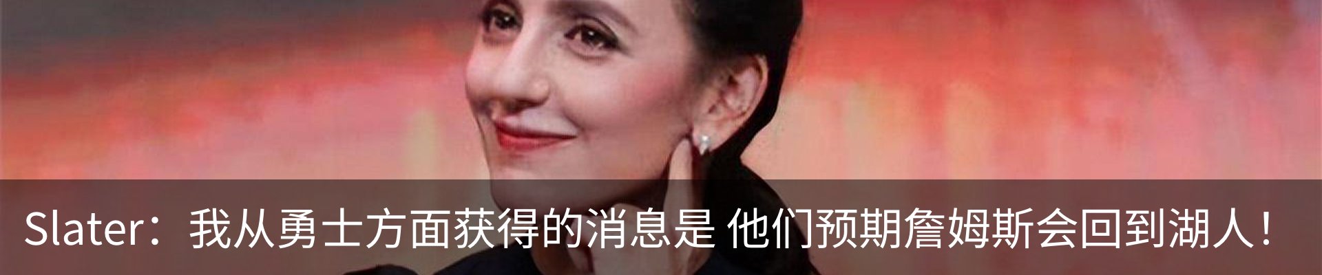新闻中心